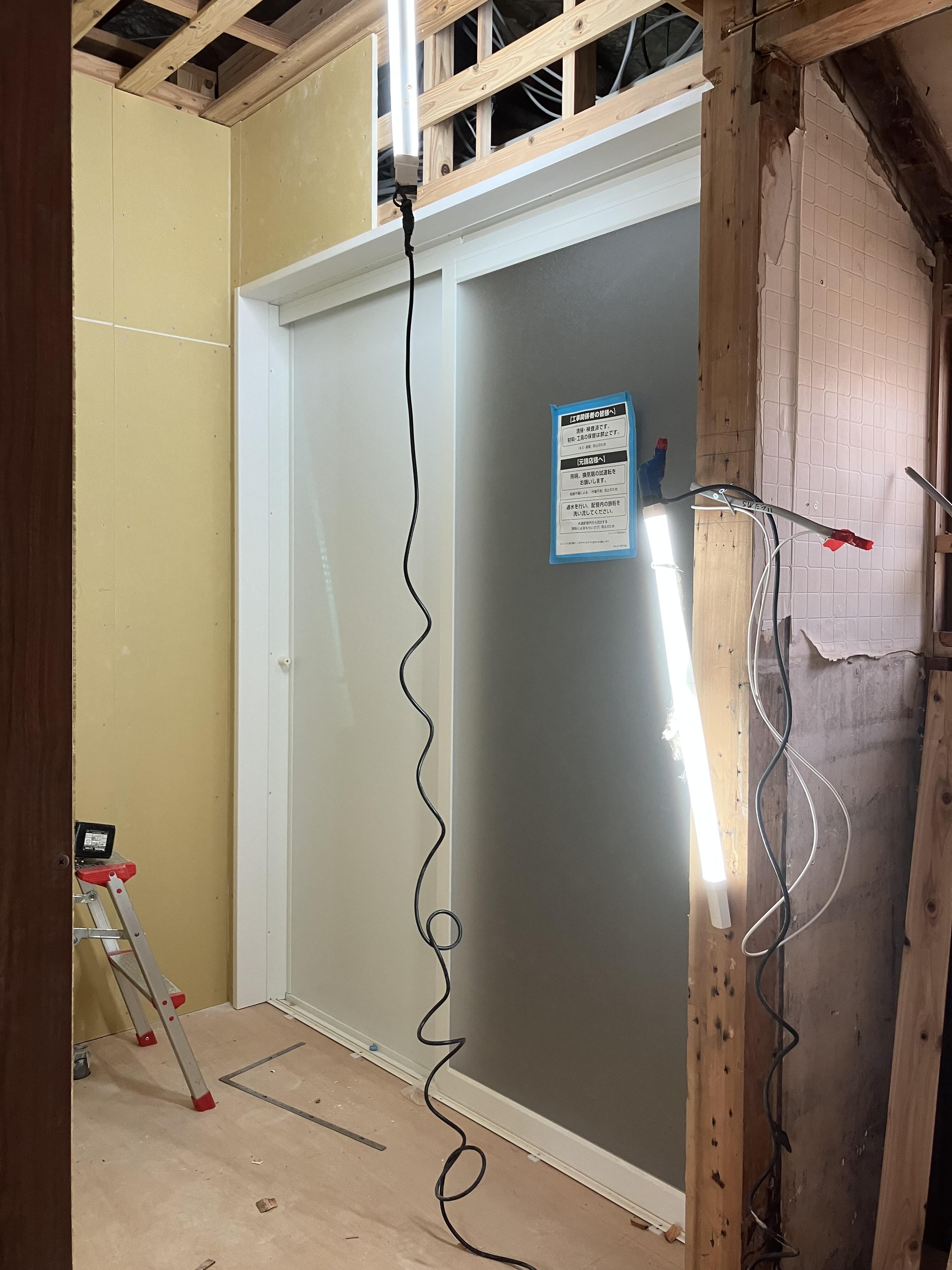 写真 2026-01-27 9 13 00.jpg