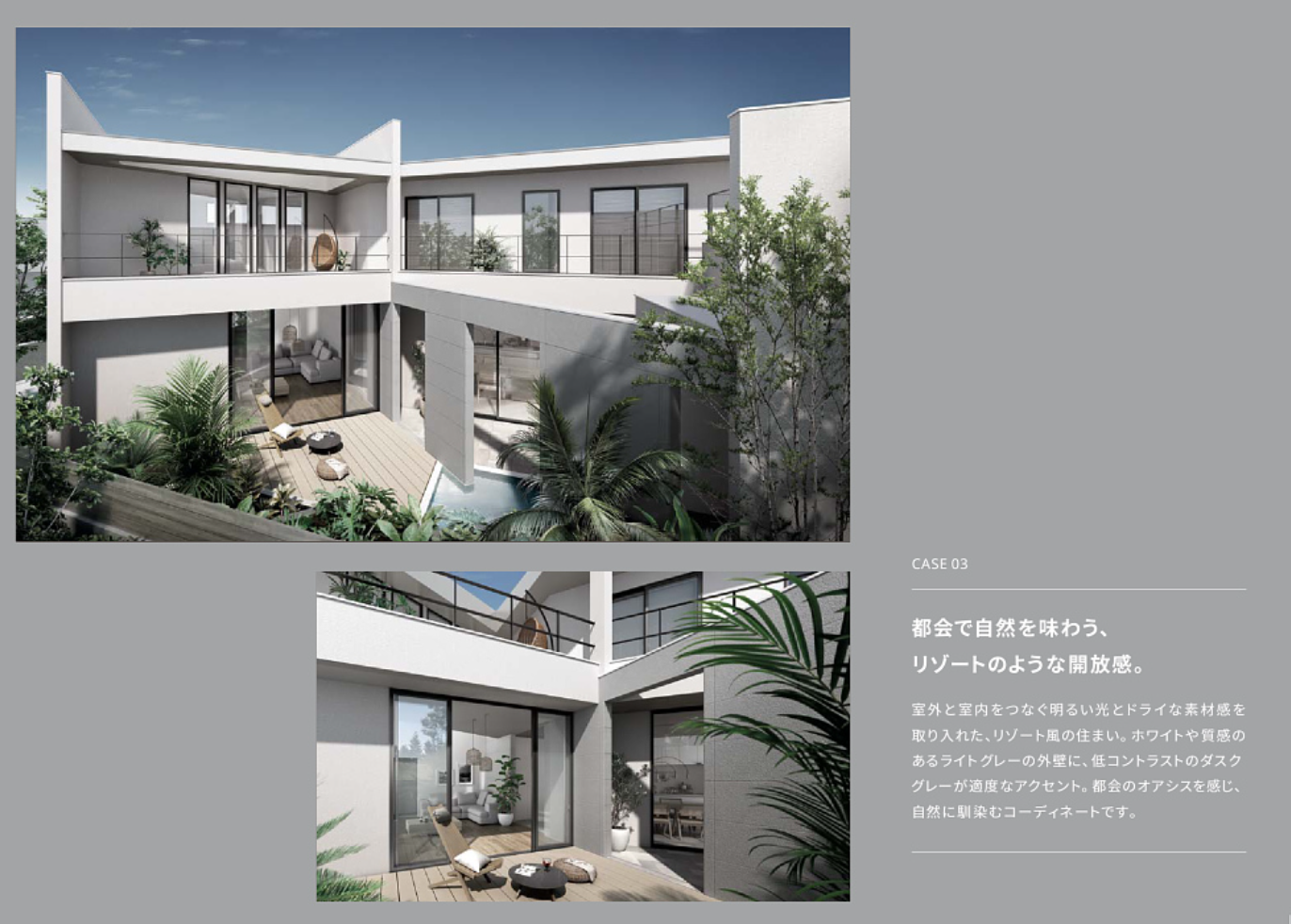 スクリーンショット 2022-08-05 163835.png