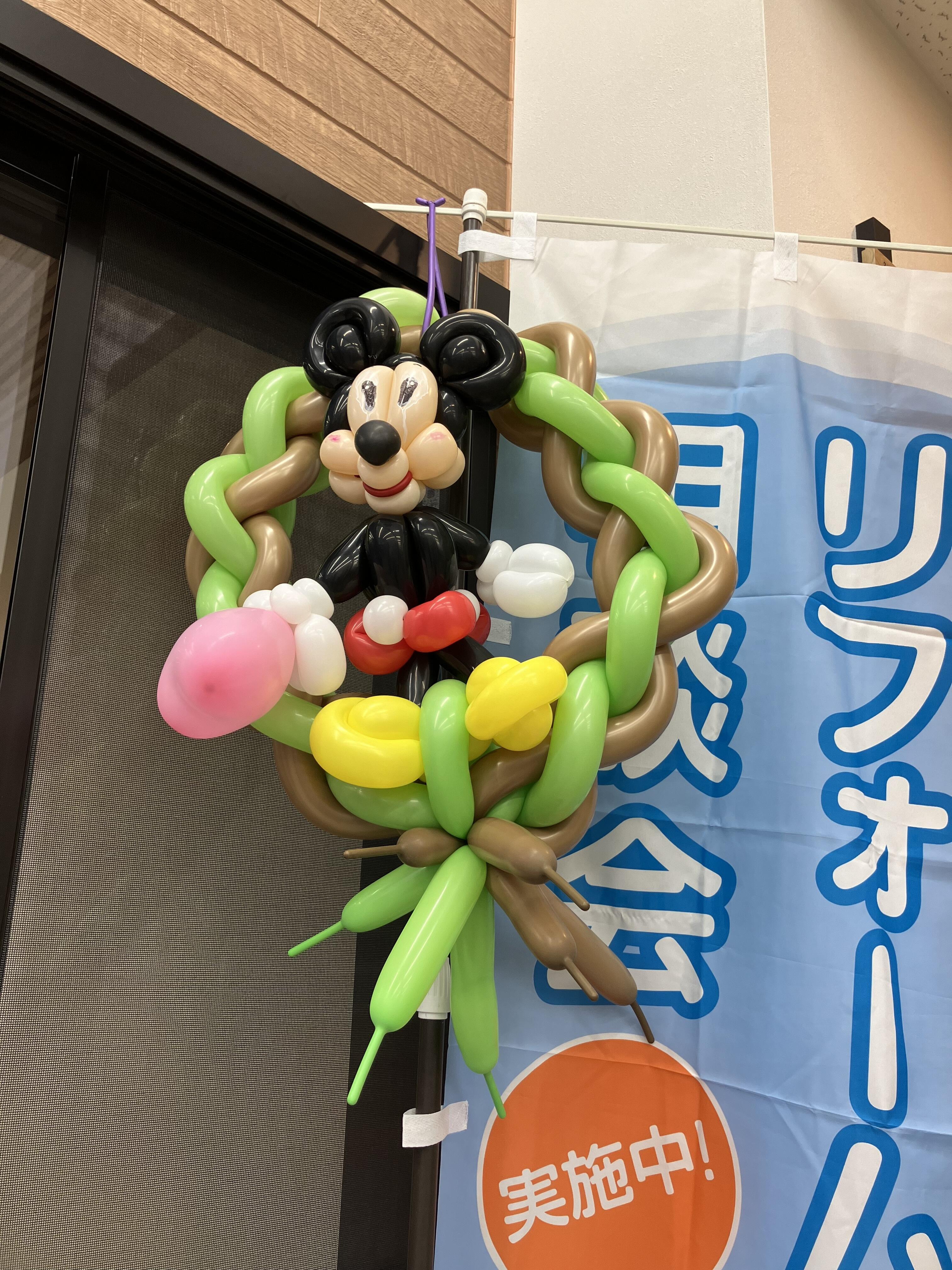 写真 2025-04-20 16 05 41.jpg