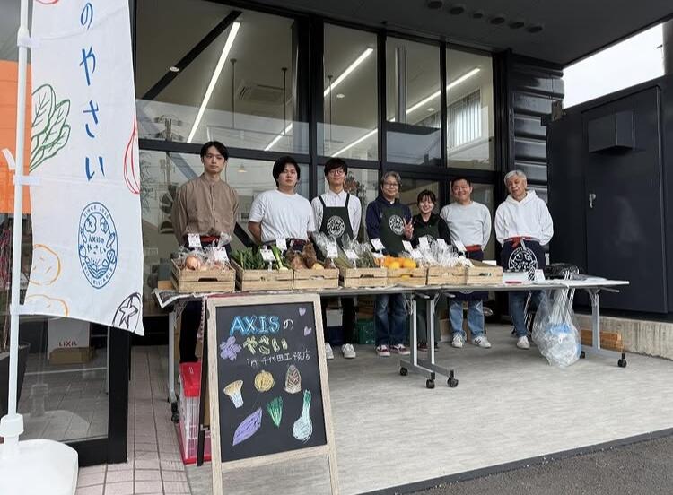 写真 2025-04-21 10 37 33.jpg