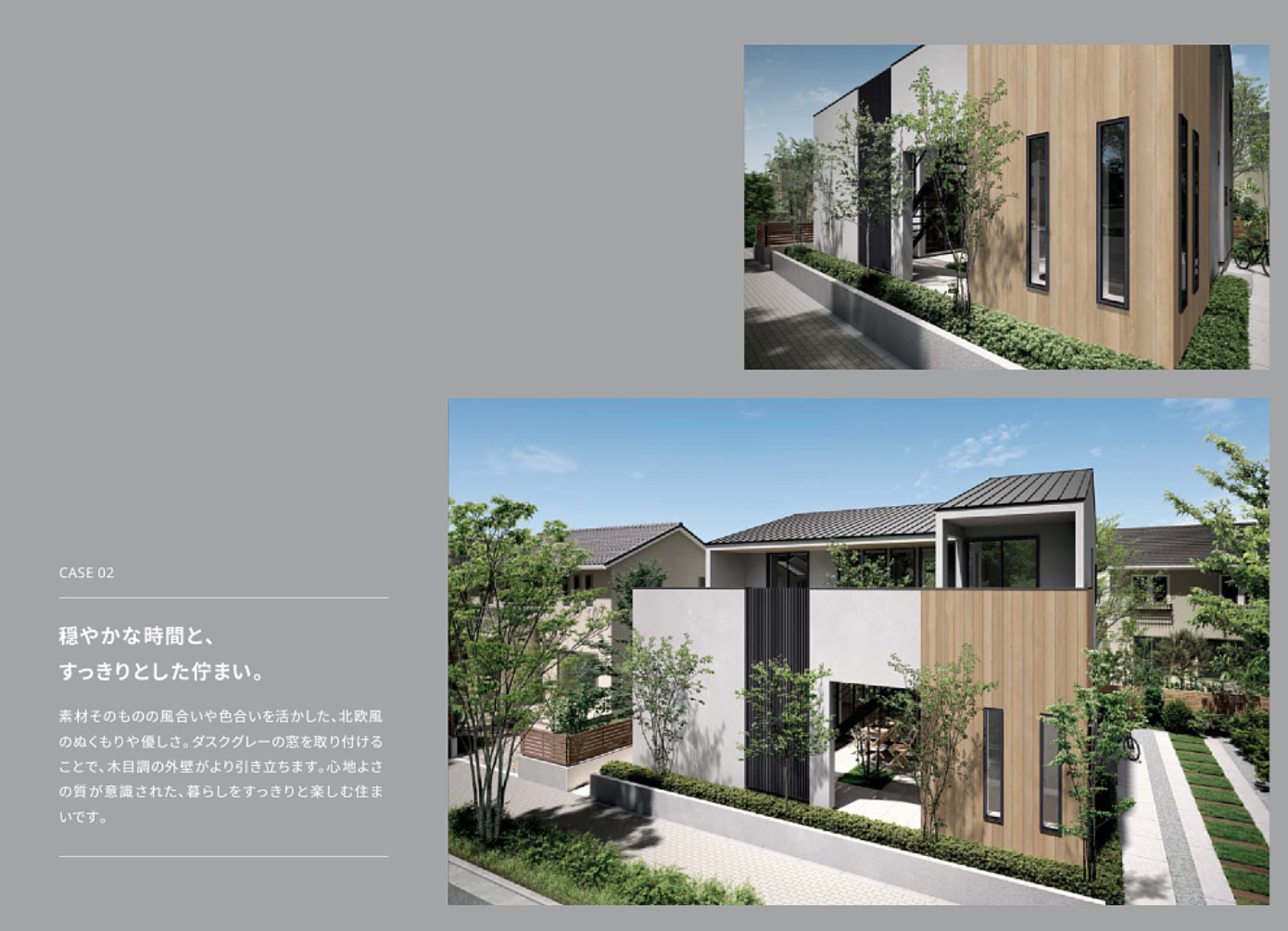 スクリーンショット 2022-08-05 163818.png