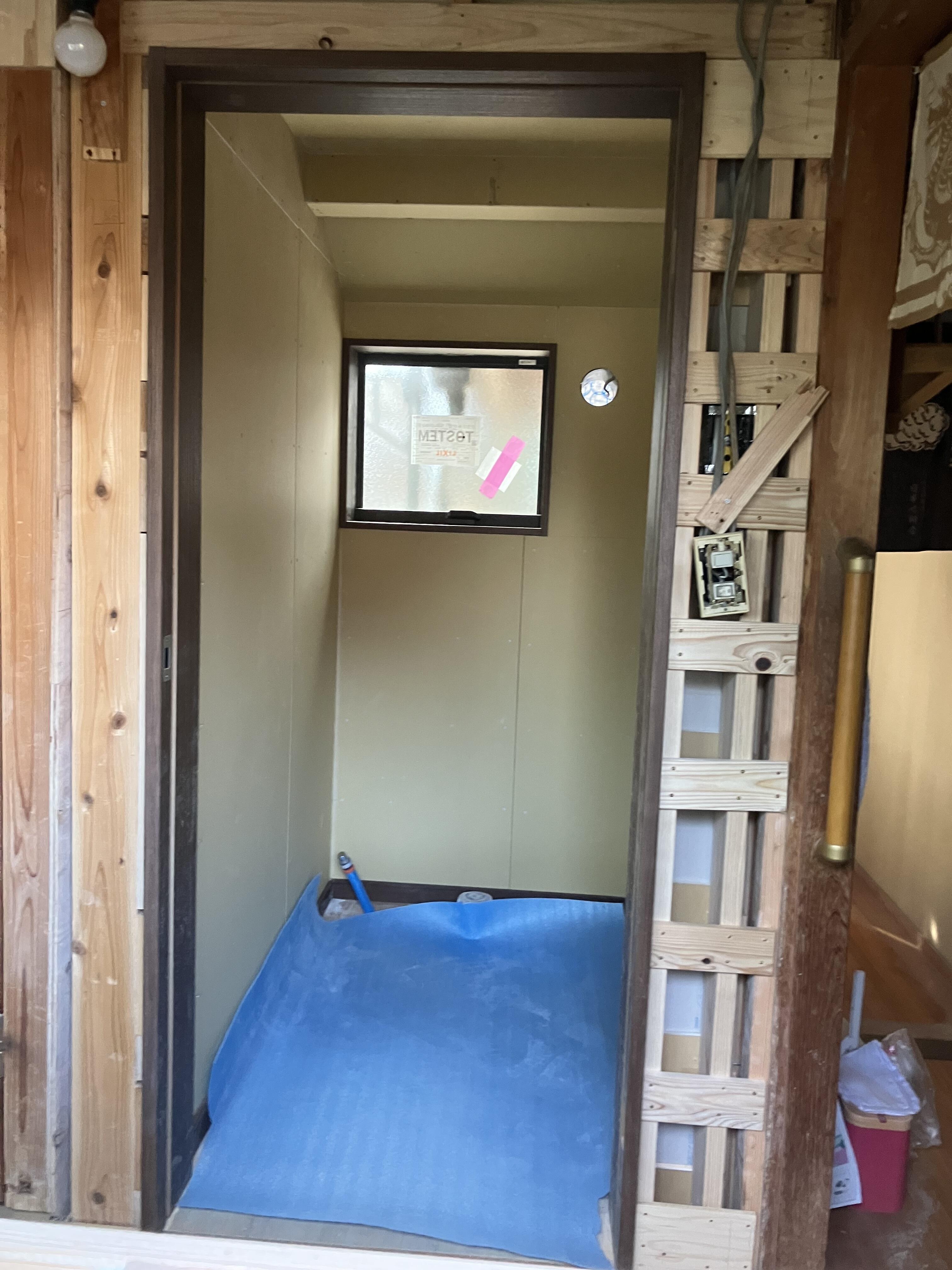 写真 2026-01-19 10 22 33.jpg