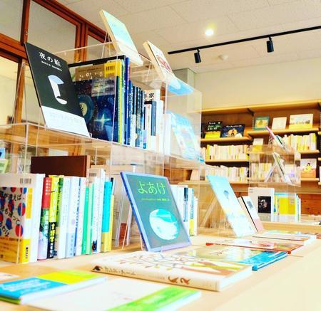 写真 2022-08-25 8 28 36 (4).jpg