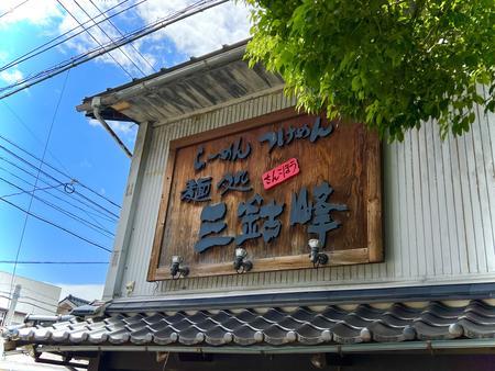 写真 2022-08-21 13 10 19.jpg