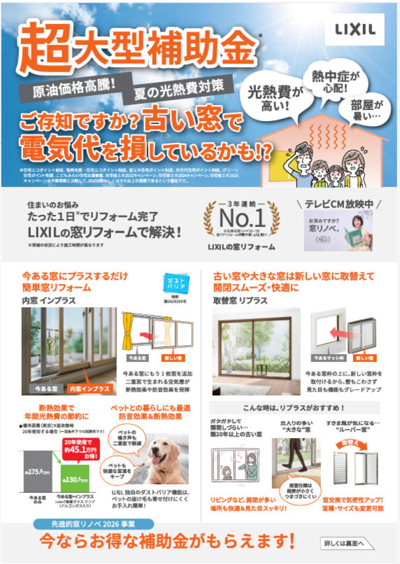 b45ebc842e58dda54d3ad38e9d13f6b0.png