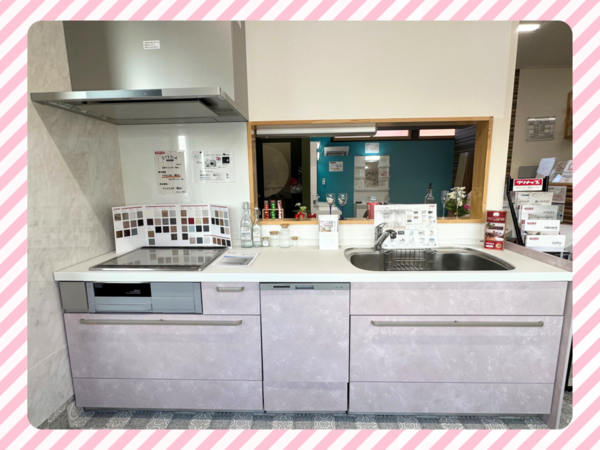 名称未設定のデザイン (2).png