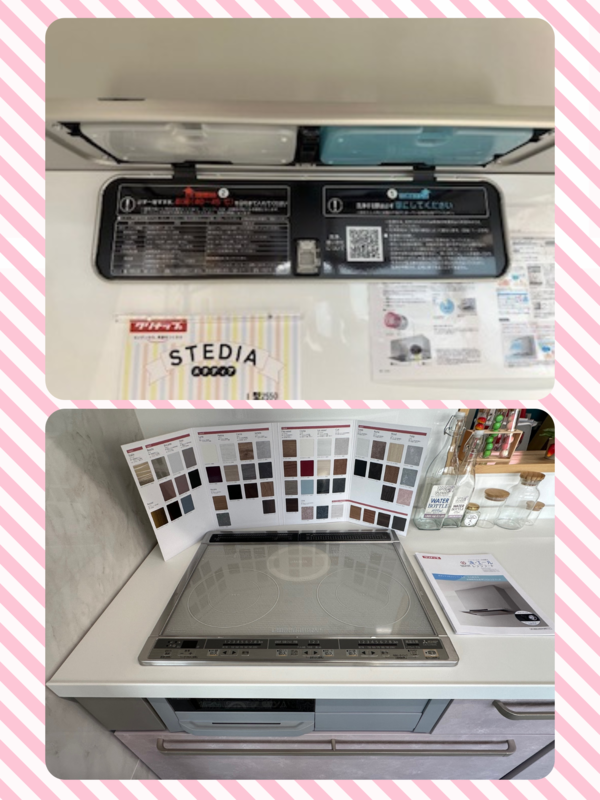 名称未設定のデザイン (3).png