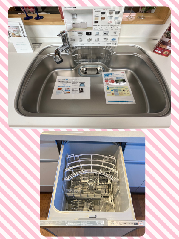 名称未設定のデザイン (4).png