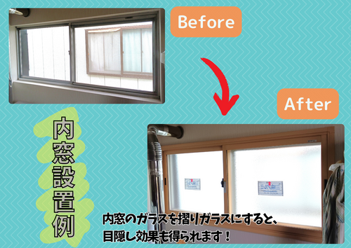 名称未設定のデザイン (21).png