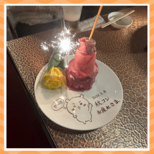 名称未設定のデザイン (28).png