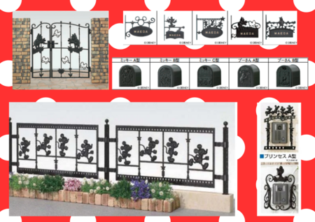 名称未設定のデザイン (32).png