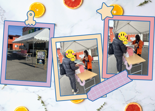 Green and Pink Plants Bordered Rustic Floral Wedding Postponement Announcement (1).png