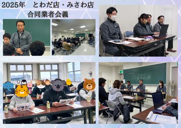 本文を追加 (9).png