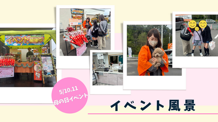 黒色 ピンク 写真 シンプル コラージュ ミニマル 保育士 仕事 YouTubeサムネイル.png