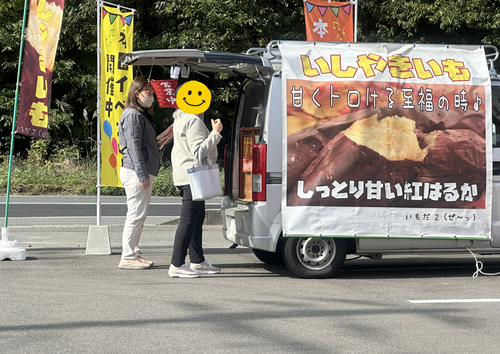 LIXILリフォームショップみさわ店㈱アベシステムTEL 0120-052-078 FAX 0176-58-0843 営業時間 9：00～18：00 定休日毎週日曜日のコピー.png