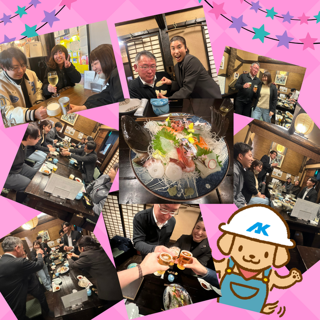 寒い中ご来店ありがとうございました。 (2).png