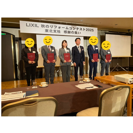 寒い中ご来店ありがとうございました。 (3).png