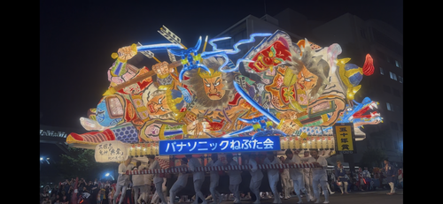 IMG_4532.PNG