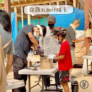 446DCD85-9766-4A51-A6A5-1AE98BA5131B.jpgのサムネイル画像