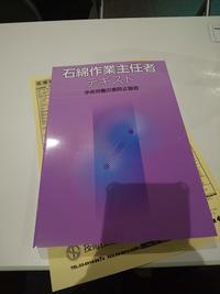 DSC_2653.JPGのサムネイル画像