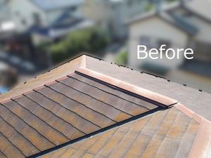 屋根Before.jpg