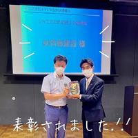 A7957738-ED69-40F5-8392-B4FAEB8EE51E.jpgのサムネイル画像