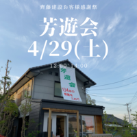 1.pngのサムネイル画像