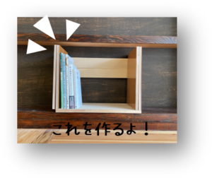 作品①.pngのサムネイル画像