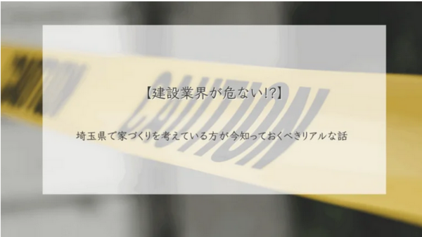 スクリーンショット 2025-12-23 124024.png