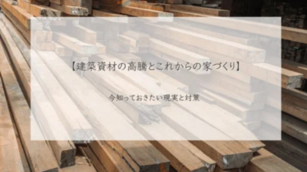 スクリーンショット 2025-12-23 124711.png