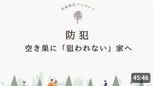 スクリーンショット 2025-12-23 115924.png