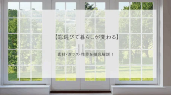 スクリーンショット 2025-12-23 140539.png