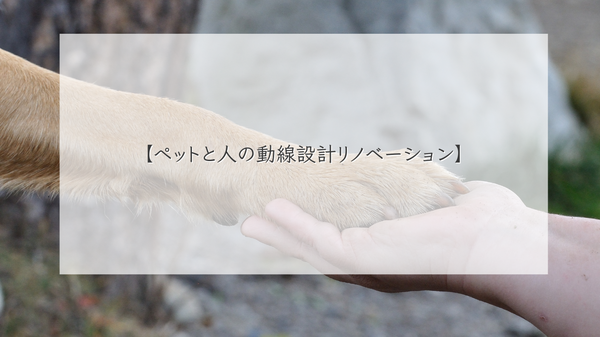 コラム (89).png