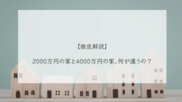 スクリーンショット 2026-02-26 172831.png