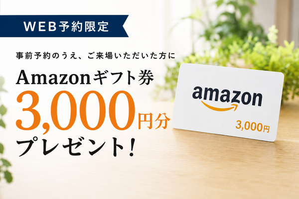 ChatGPT Image 2026年8月26日 16_45_50.png