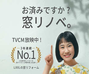 名称未設定のデザインのコピーのコピー.png