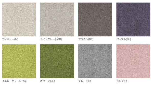 スクリーンショット 2022-12-05 17.06.09.png