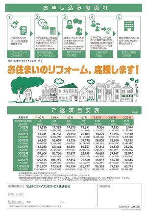 Blog20210403 (2).jpg