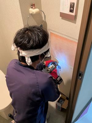 Blog20210519 (1).JPG