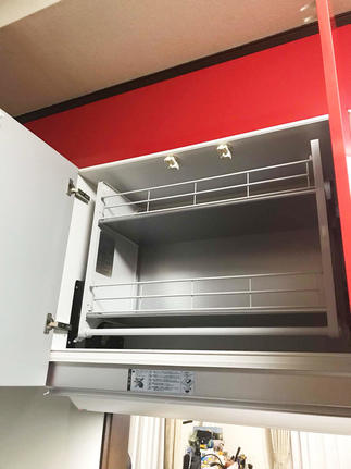 ダウンウォール