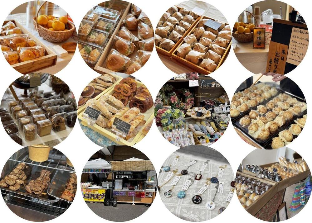 Beige Aesthetic Photo Collage Vision Board Landscape Poster.jpg