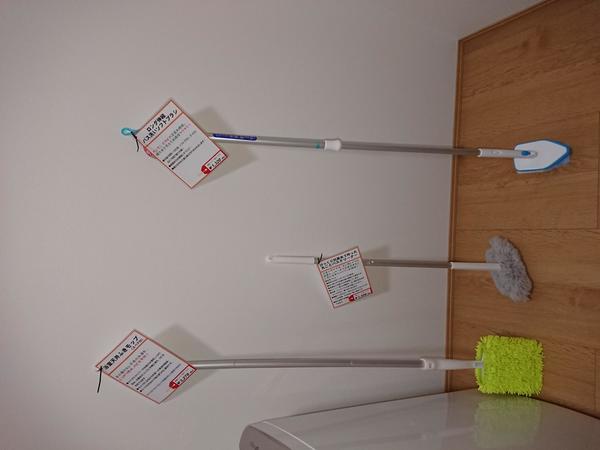 お風呂掃除いろいろ