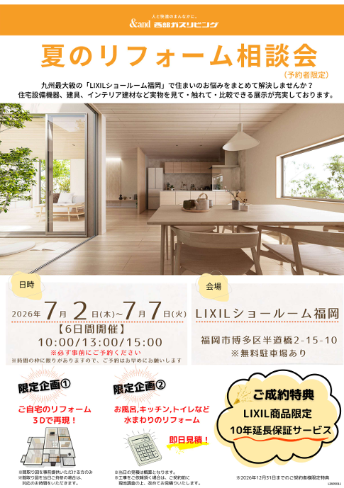 画像 (3).png