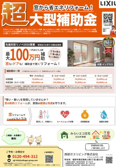 画像 (4).png