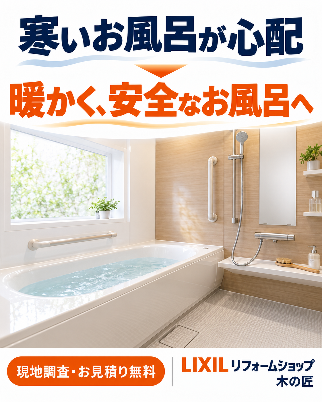 ②20260911.png