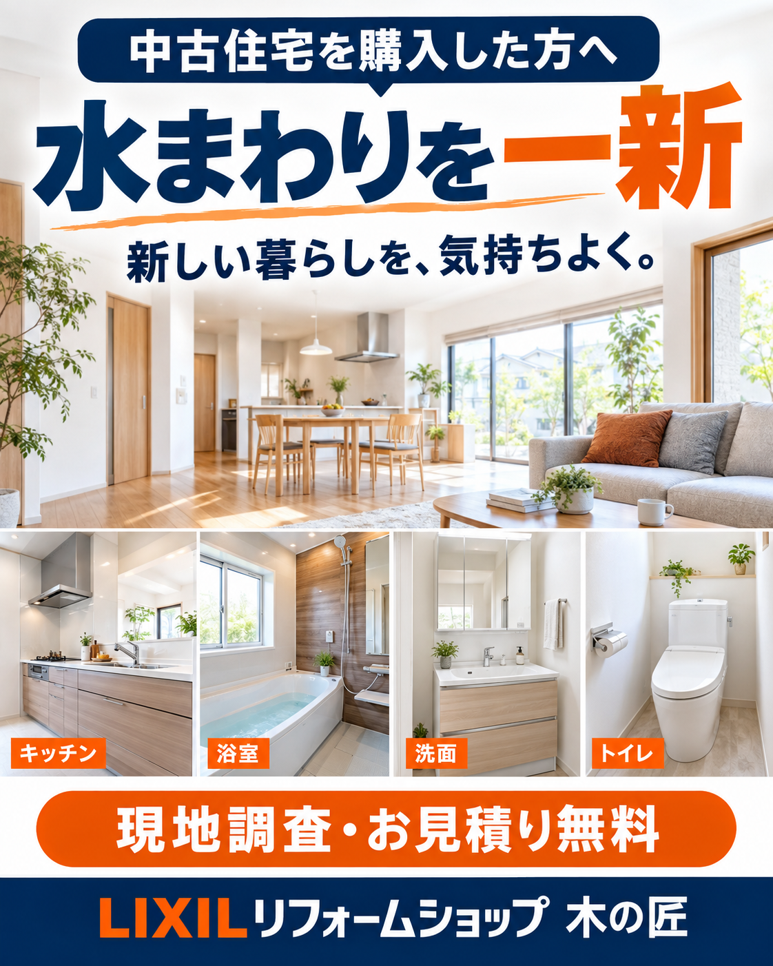 ④20260911.png