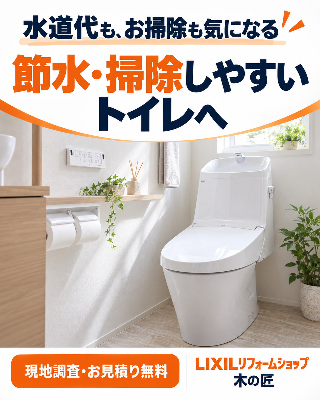 ③20260911.png