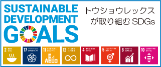 sdgs_321×135.png