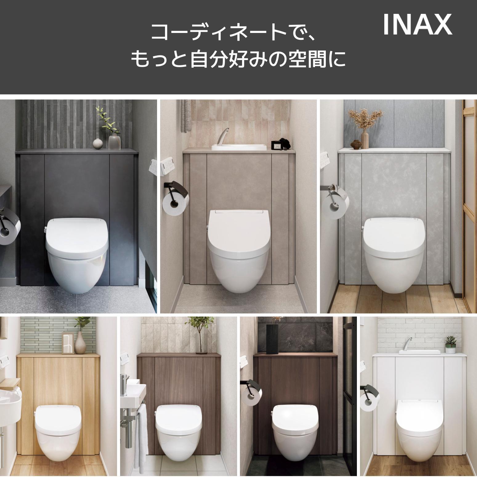 2607_floattoilet01.jpg