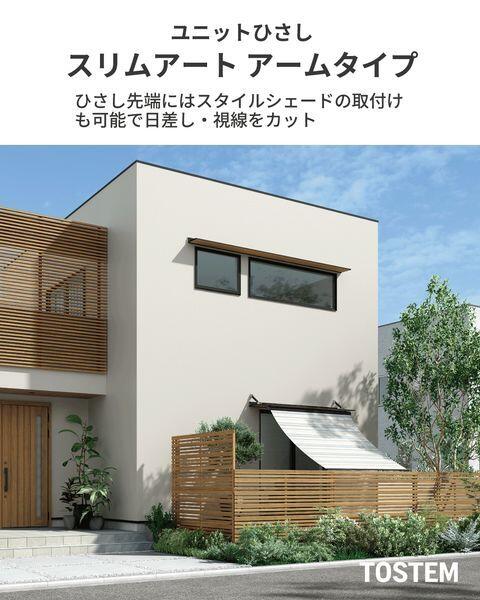 flyer_list-1785716579265_600x600.jpeg